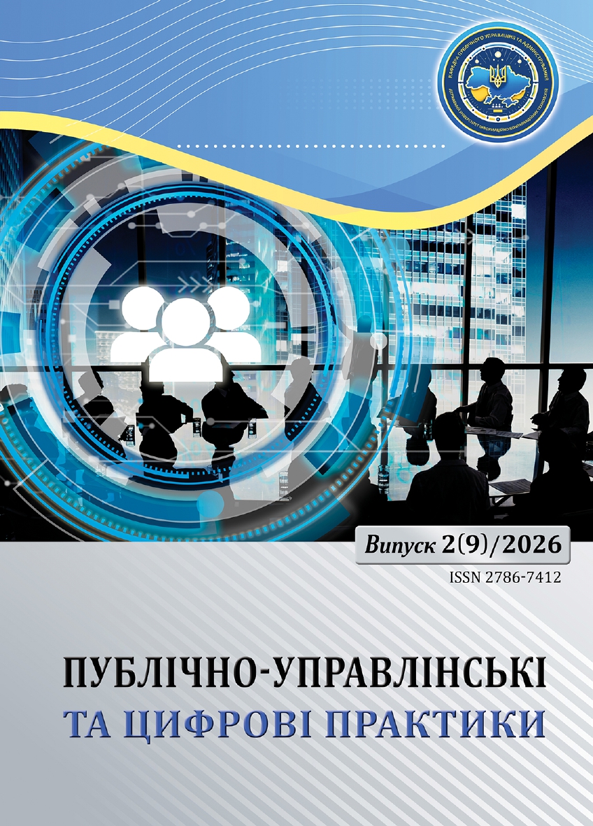					##issue.viewIssueIdentification##
				